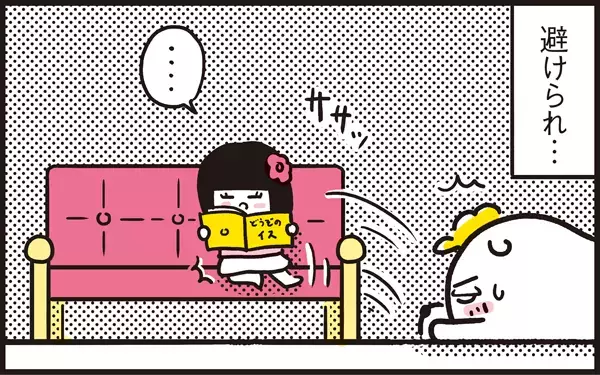 5才児はツンデレなお年頃？  父親は娘に永遠の片思い【パパン奮闘記 ～娘が嫁にいくまでは～ 第33話】