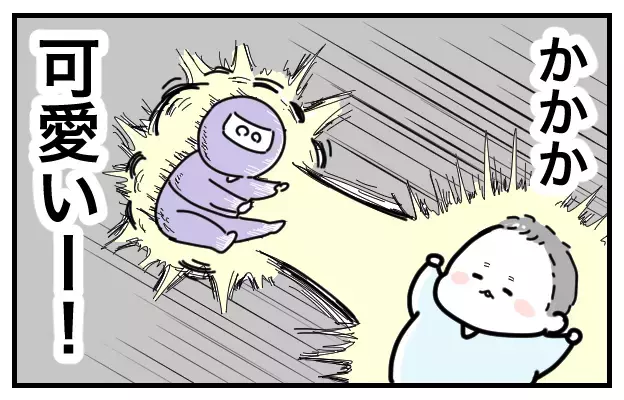 【新連載】おばバカ平八は実は●●嫌いだった？？？【おばバカ一代 第1話】