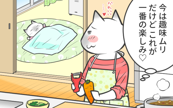 子育て中の趣味、どうやって楽しんでる？「趣味を持たない」選択にある背景【パパママの本音調査】  Vol.322