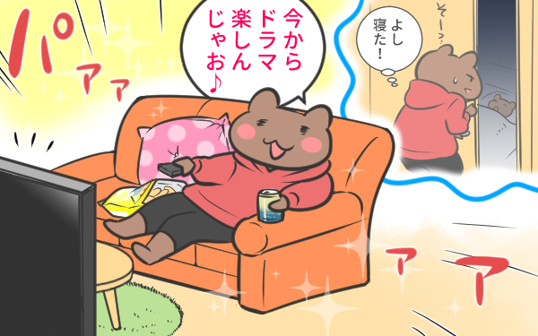 子育て中の趣味、どうやって楽しんでる？「趣味を持たない」選択にある背景【パパママの本音調査】  Vol.322