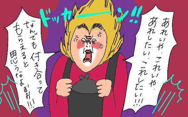 子どもを叱って自己嫌悪。上の子に優しくできない私は器が小さいの？【コソダテフルな毎日 第113話】