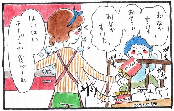 家事の忙しさで、おやつに潜む危険性を考えてなかった！【泣いて！ 笑って！ グラハムコソダテ  Vol.23】