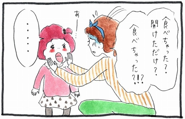 家事の忙しさで、おやつに潜む危険性を考えてなかった！【泣いて！ 笑って！ グラハムコソダテ  Vol.23】