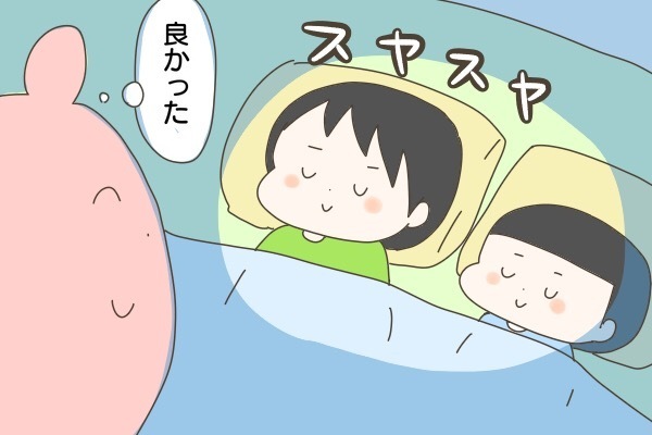 夜中に”ぎゃあああ”と泣き叫ぶわが子…誰も気付けなかったお友達トラブル【産後太りこじらせ母日記 第26話】