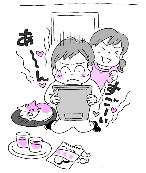 子どもの性教育はいつから？「まだ早い、はもう遅い」【性教育のはじめどきは３歳！その理由 Vol.1】