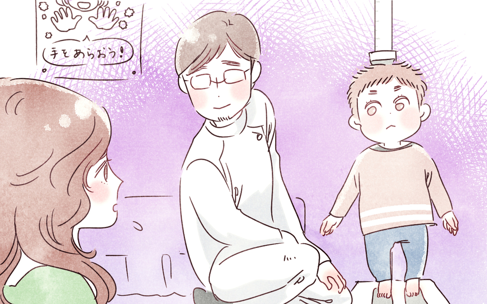 【医師監修】子どもの身長が伸びない「遺伝？　それとも…」低身長の原因は？＜パパ小児科医の子ども健康事典 第15話＞