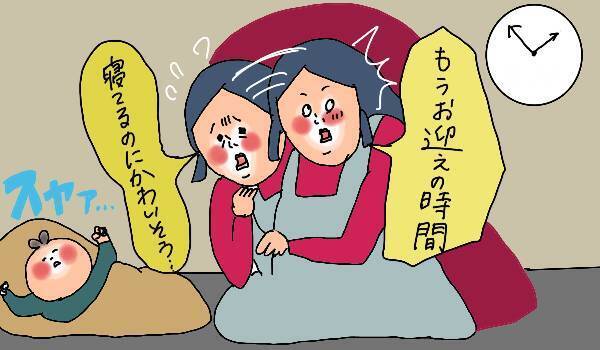 ヤキモチ焼きな長男にヒヤヒヤ！ 次男と2人きりの時間を過ごしたら…【コソダテフルな毎日 第114話】