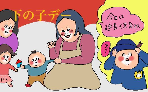 ヤキモチ焼きな長男にヒヤヒヤ！ 次男と2人きりの時間を過ごしたら…【コソダテフルな毎日 第114話】