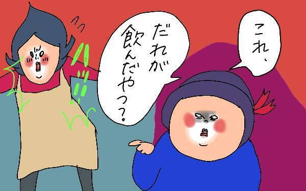 ヤキモチ焼きな長男にヒヤヒヤ！ 次男と2人きりの時間を過ごしたら…【コソダテフルな毎日 第114話】