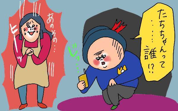 ヤキモチ焼きな長男にヒヤヒヤ！ 次男と2人きりの時間を過ごしたら…【コソダテフルな毎日 第114話】