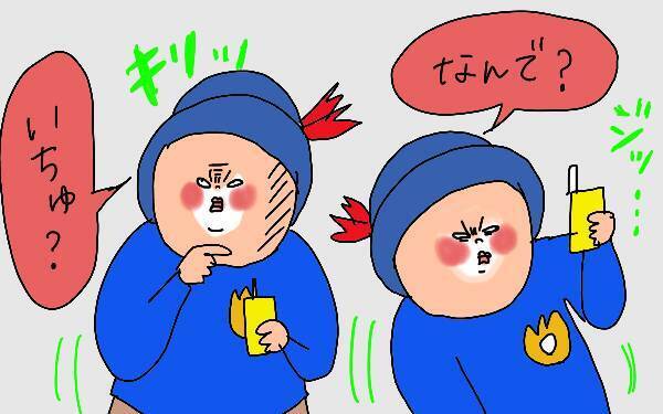 ヤキモチ焼きな長男にヒヤヒヤ！ 次男と2人きりの時間を過ごしたら…【コソダテフルな毎日 第114話】