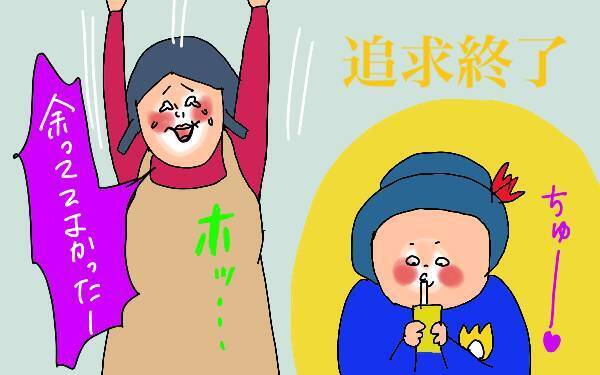 ヤキモチ焼きな長男にヒヤヒヤ！ 次男と2人きりの時間を過ごしたら…【コソダテフルな毎日 第114話】