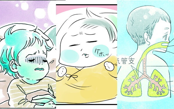 2歳までにほぼ100％が感染！　侮ってはいけない「RSウイルス感染症」【ママが知るべき「子どもの感染症」傾向と対策 第8回】