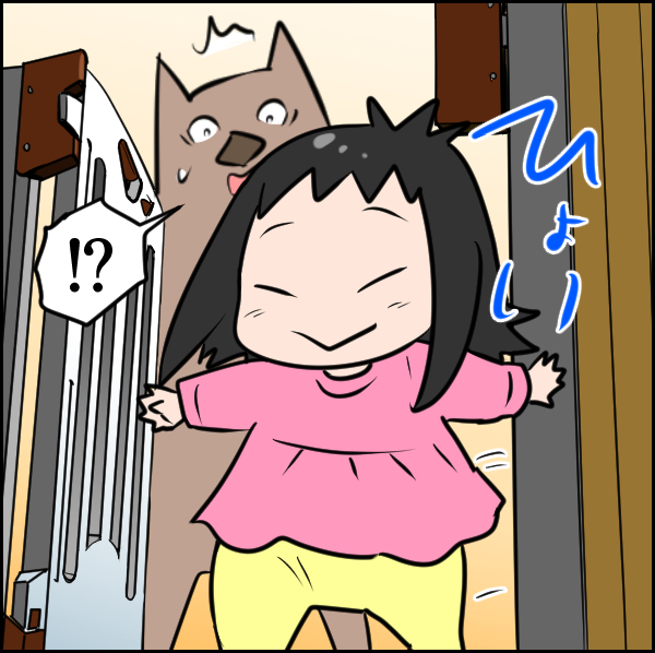 家の中も危険だった…！　子どもの事故…それは一瞬で【ウォンバット母さん育児中  第14話】