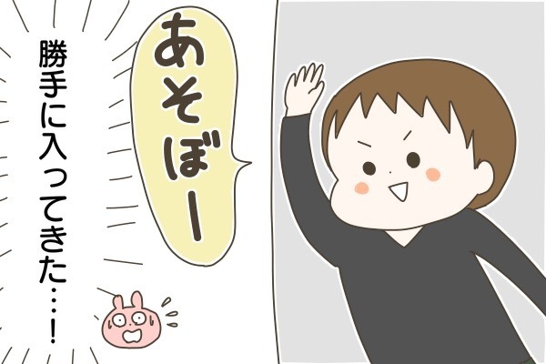 突然に家に入られてギョッ！  距離感がわからない小学1年生のお友達トラブル【産後太りこじらせ母日記 第27話】