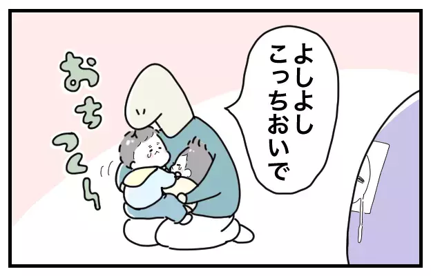 「お母さんじゃないとダメー！」そんな時にオバができること【おばバカ一代 第2話】