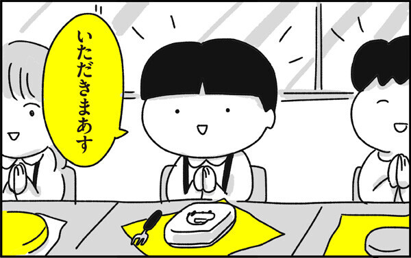 どうかしてるぜ！　方向性を間違ったお弁当を作ったあの日【ちょっ子さんちの育児あれこれ 第6話】