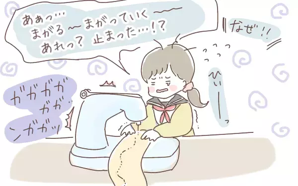 入園グッズの手作り問題…裁縫が苦手だった私の準備術【ゆるっとはなまる育児 第11話】