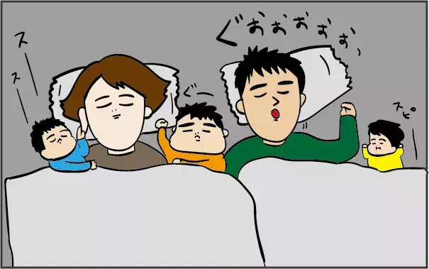 ここが変だよ！ オトンの育児 ～寝かしつけ編～【ズボラ母の三兄弟カオス日記 第9話】