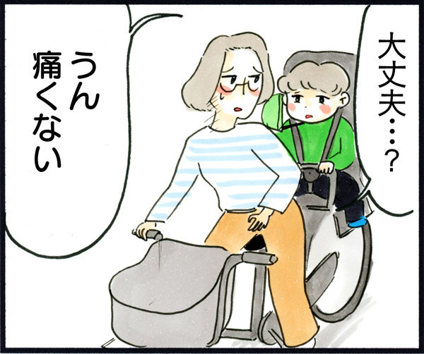 いきなり変な音が!! まさかの子乗せ自転車トラブル!!【荻並トシコのどーでもいいけど共感されたい！ 第18話】