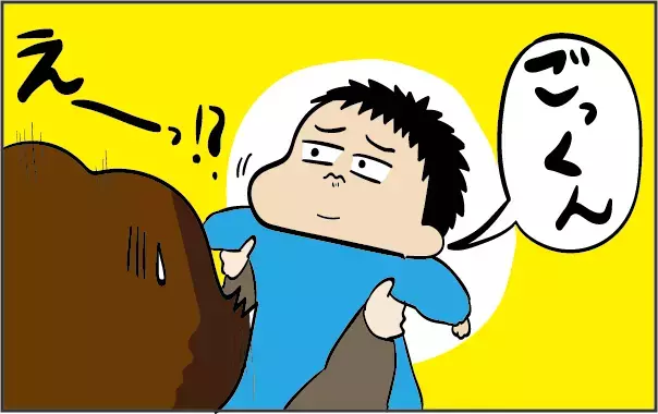 赤ちゃんが誤飲！ まさか身近なアレを飲み込むなんて…【ズボラ母の三兄弟カオス日記 第10話】