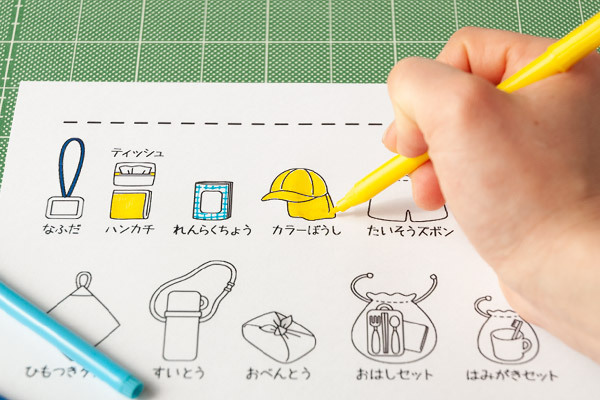 忘れ物ゼロ！　100均で作る「持ち物チェックボード」【昔ながらが”今”楽しい！レトロアートレシピ Vol.25】