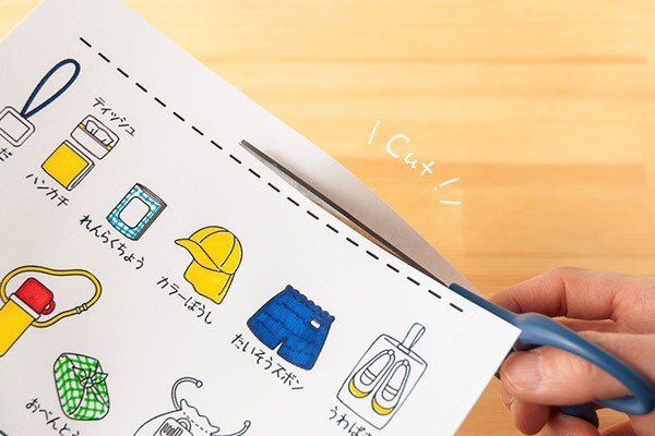 忘れ物ゼロ！　100均で作る「持ち物チェックボード」【昔ながらが”今”楽しい！レトロアートレシピ Vol.25】