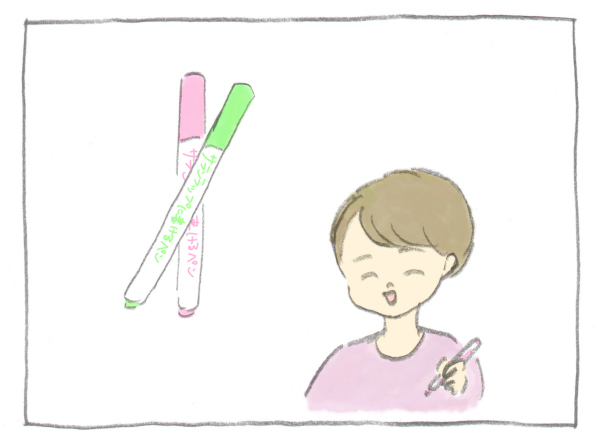 お弁当をラクに可愛くできるアイテム発見！　幼稚園児が喜ぶお弁当になった～【ぎゅうにゅう日記 第5話】