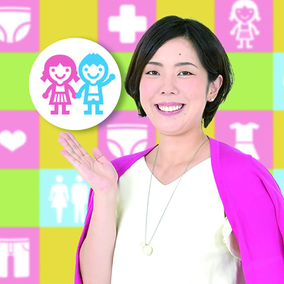 性教育は最大の「防犯」教育である【性教育のはじめどきは３歳！その理由 Vol.3】