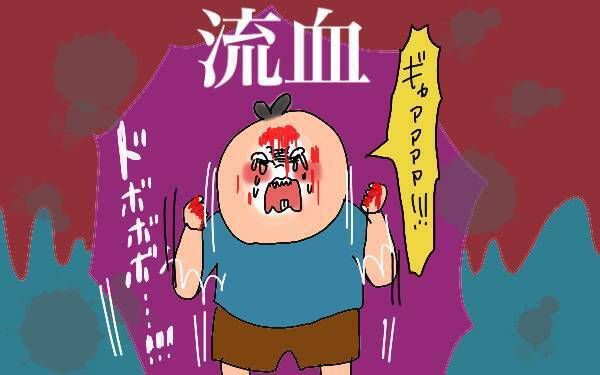子どもが顔から地面に落ちて流血！2歳児の怪我は突然に…【コソダテフルな毎日 第116話】