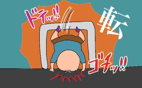 子どもが顔から地面に落ちて流血！2歳児の怪我は突然に…【コソダテフルな毎日 第116話】