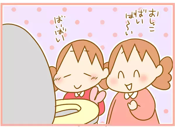 トイレトレーニング中に起こった悲劇！ 便器をのぞき込んでいたら…？【ふたごむすめっこ×すえむすめっこ 第26話】