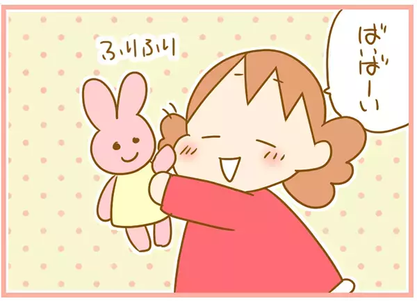 トイレトレーニング中に起こった悲劇！ 便器をのぞき込んでいたら…？【ふたごむすめっこ×すえむすめっこ 第26話】