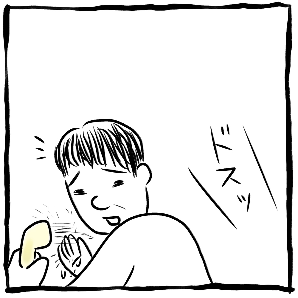 風呂場で急に白目をむいてぶっ倒れた娘！ 初めての衝撃に気が動転して…【劔樹人の「育児は、遠い日の花火ではない」 第5話】