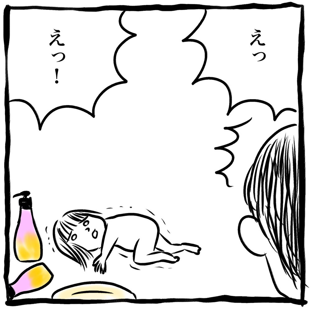 風呂場で急に白目をむいてぶっ倒れた娘！ 初めての衝撃に気が動転して…【劔樹人の「育児は、遠い日の花火ではない」 第5話】