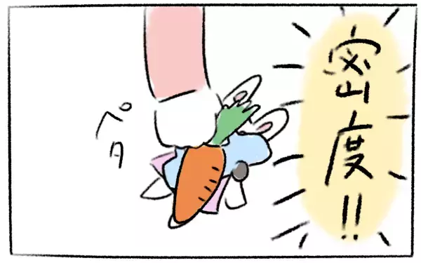 ママも1歳児も楽しめる!？ 退屈しがちな日中に試してほしい家遊びアイテム【とまぱんのゴロ寝日記 第5話】 