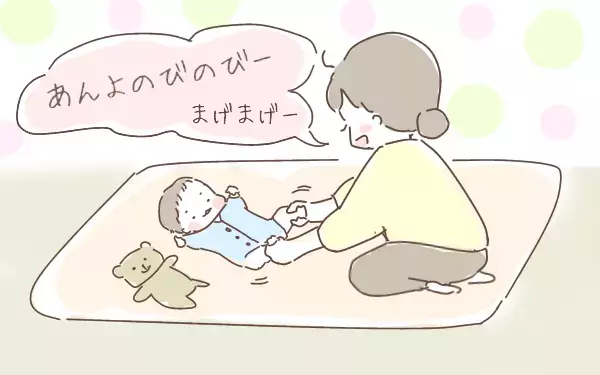 赤ちゃんとどう遊べばいい？ はな@まるママが伝授するおうち遊ぶのヒント（0〜1歳編）【ゆるっとはなまる育児 第12話】