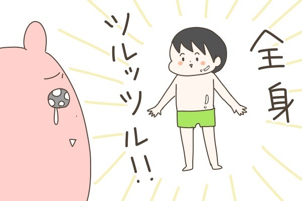 アトピー性皮膚炎で緊急入院（後編）！ 母が学んだことは【産後太りこじらせ母日記 第29話】