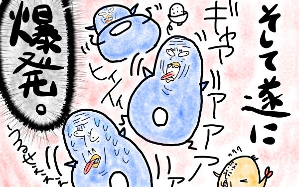 妻爆発！　M子ママが出産直後を乗り切った方法とは【M子ママのずぼライフ 第4話】