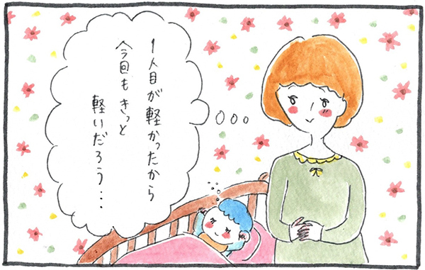 つわりで何もかもがクサイっ！ 大変な毎日、上の子のある行動で心に変化が【泣いて！ 笑って！ グラハムコソダテ  Vol.25】
