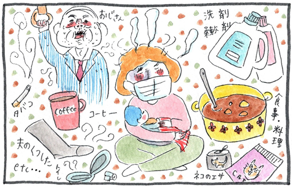 つわりで何もかもがクサイっ！ 大変な毎日、上の子のある行動で心に変化が【泣いて！ 笑って！ グラハムコソダテ  Vol.25】