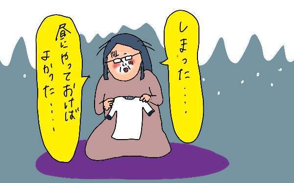小学校の入学式で大失敗！ まさかこんなに慌ただしいとは…【コソダテフルな毎日 第117話】