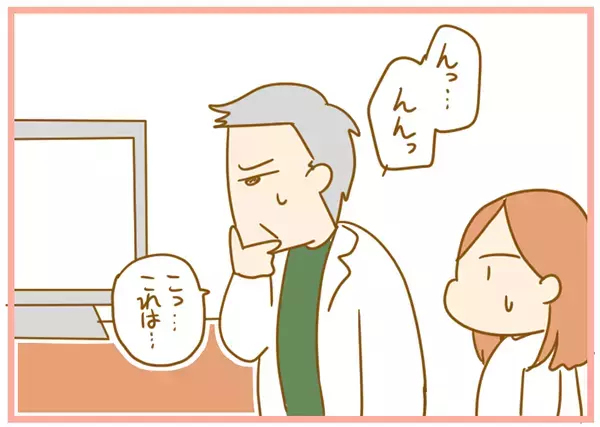 双子妊娠で押し寄せる、育児、教育費の不安。さらに医師がトドメの一言を！【ふたごむすめっこ×すえむすめっこ 第27話】