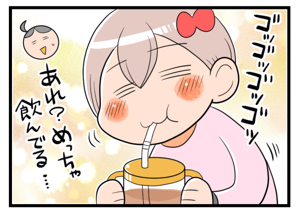 完ミの断乳作戦に保健師から待ったが！ ドキドキ「寝る前の儀式」の行方【ヲタママだっていーじゃない！ 第46話】