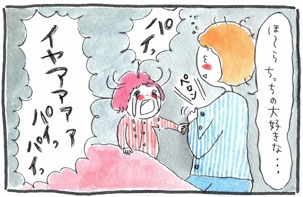 断乳中の寝かしつけ、夜泣きにゲッソリ。夫の協力で無事成功したけれど…【泣いて！ 笑って！ グラハムコソダテ  Vol.26】