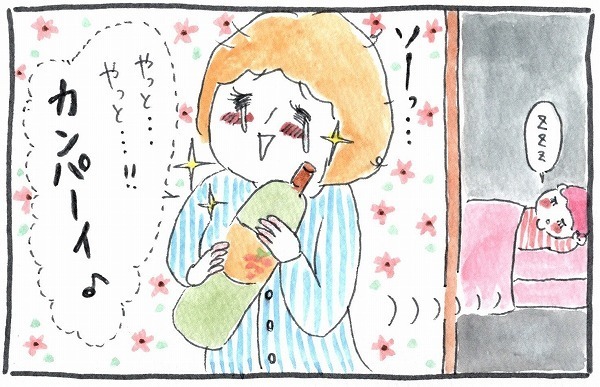 断乳中の寝かしつけ、夜泣きにゲッソリ。夫の協力で無事成功したけれど…【泣いて！ 笑って！ グラハムコソダテ  Vol.26】