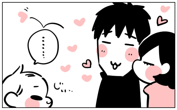 親から子へ受け継がれる！我が家の愛情表現はアメリカンスタイル！【ちひろの親子成長記録 第3話】