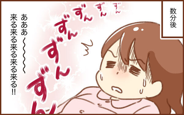 陣痛中、夫の謎行動が超迷惑！ 立ち合い出産の悲劇【みつ＆みの すくすく兄弟劇場 第8話】