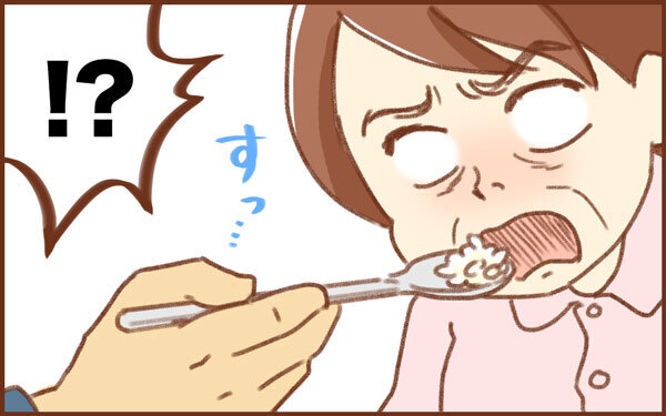 陣痛中、夫の謎行動が超迷惑！ 立ち合い出産の悲劇【みつ＆みの すくすく兄弟劇場 第8話】