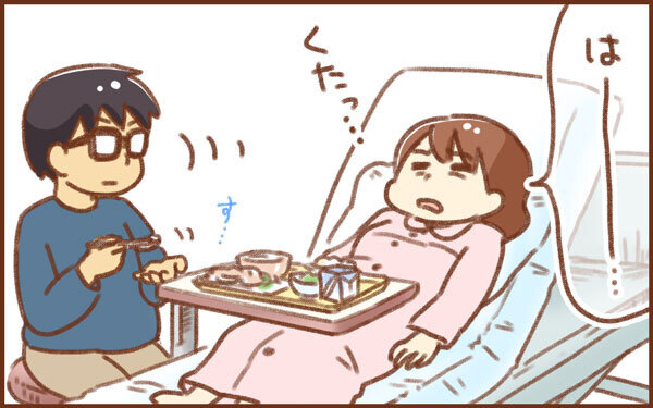 陣痛中、夫の謎行動が超迷惑！ 立ち合い出産の悲劇【みつ＆みの すくすく兄弟劇場 第8話】